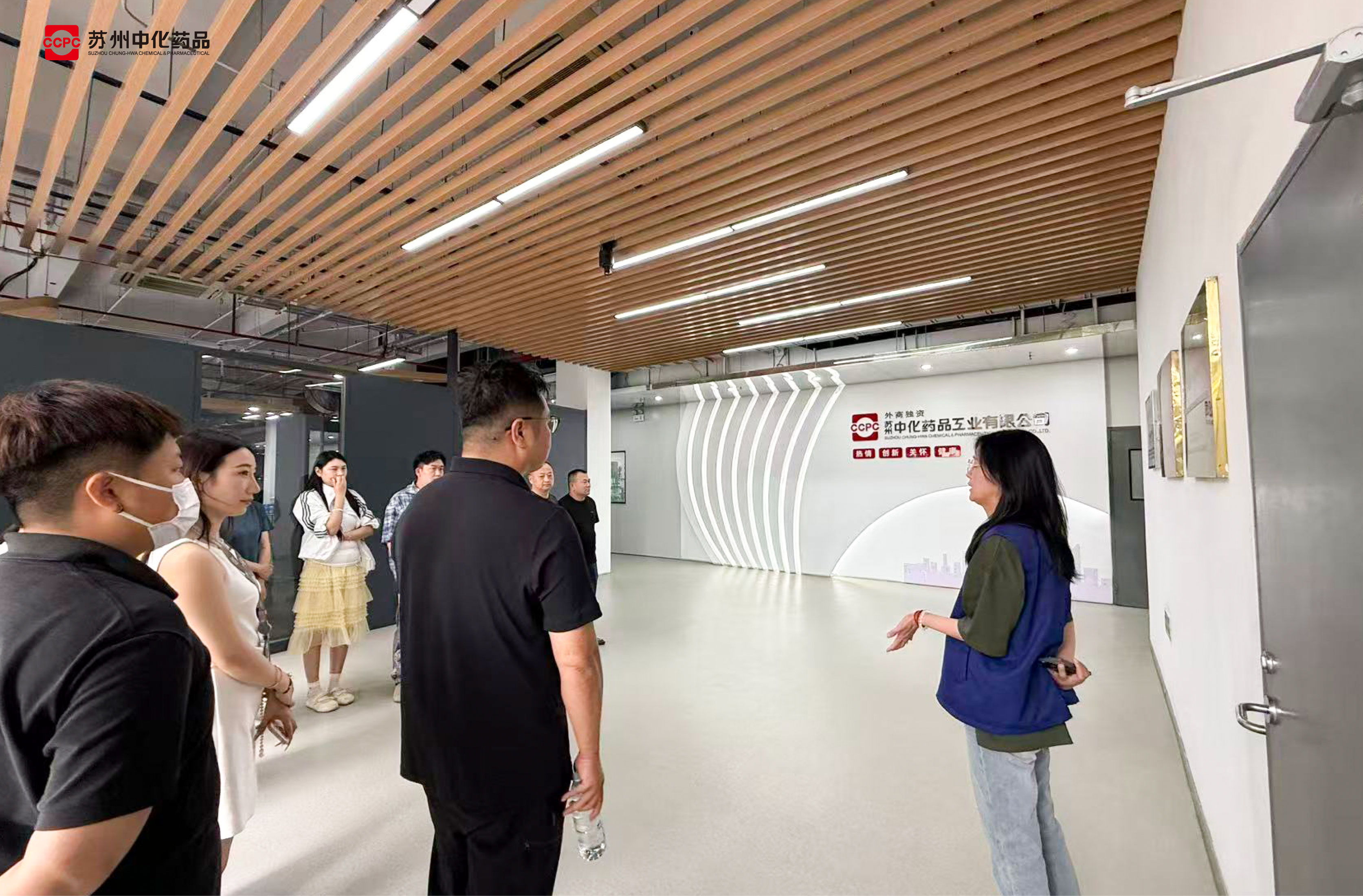 20260530同心聚力智胜共赢 连锁药店客户回司参观交流会-04